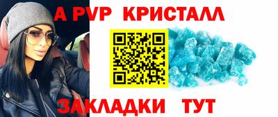 mix Бердск