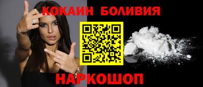 каннабис Белореченск
