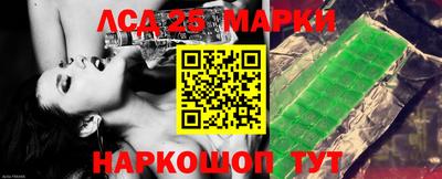 прущие грибы Белорецк