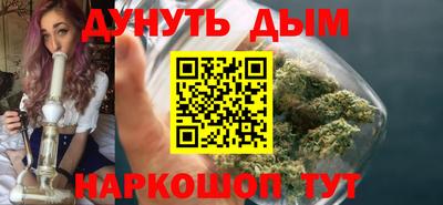 прущие грибы Белорецк