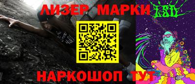 прущие грибы Белорецк