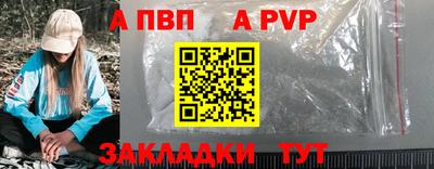 mix Бердск