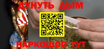 mix Бердск