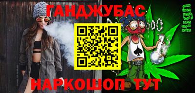 прущие грибы Белорецк