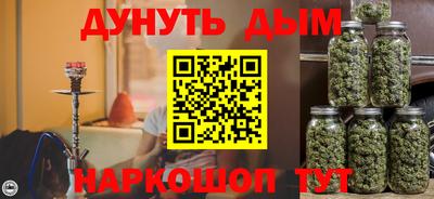mix Бердск