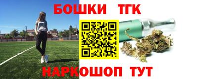 mix Бердск