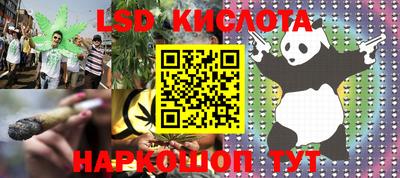 mix Бердск