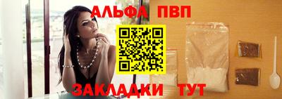 каннабис Белореченск