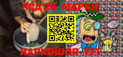 каннабис Белореченск