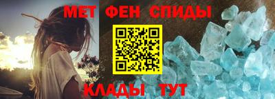 mix Бердск