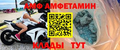 mix Бердск