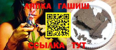 mix Бердск