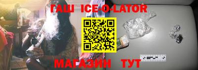 mix Бердск