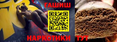 mix Бердск