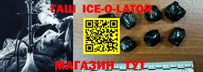 прущие грибы Белорецк