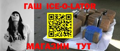 прущие грибы Белорецк
