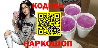 прущие грибы Белорецк