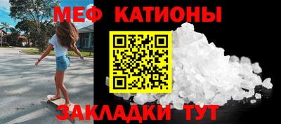 каннабис Белореченск