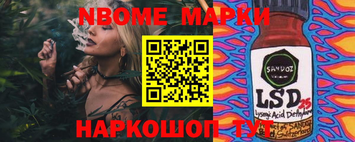 LSD-25 экстази кислота  Вход с VPN  Хасавюрт  LSD-25 экстази кислота 